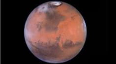 Mars, the red planet, from space