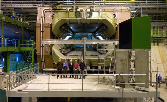 Front end of the LHCb experiment, showing the cavernous space where the beam tube enters the detector