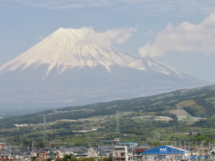 This is a photo of (???) Fujisan 